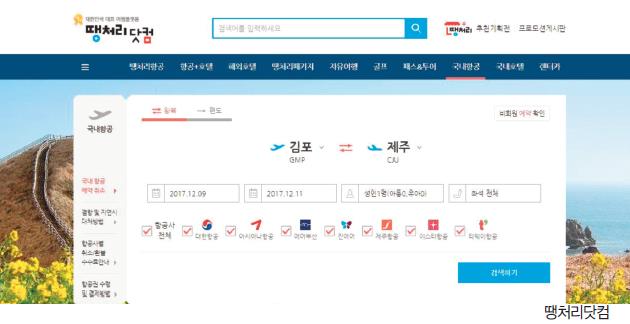 뉴스 사진